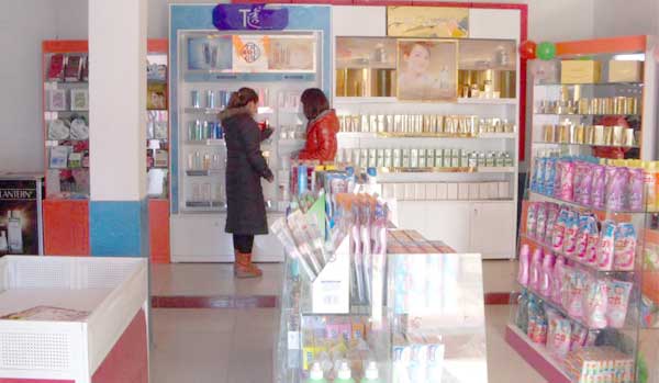 日化用品與化妝品區(qū)別是什么？