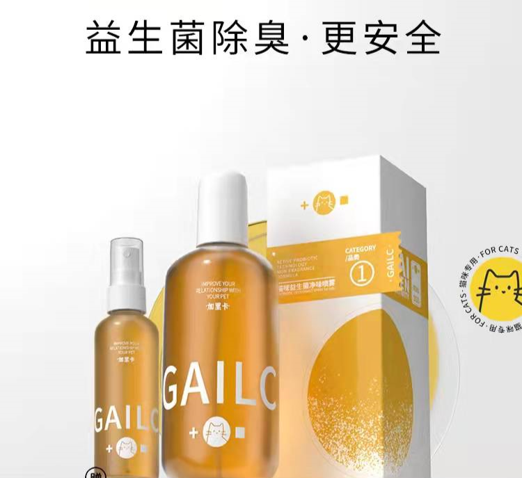 國內(nèi)外巨頭相繼入局，寵物洗護(hù)品成為新的掘金賽道？