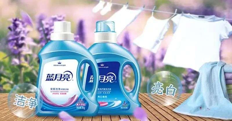 點滴濃縮潔凈，洗衣液行業(yè)的破局之路