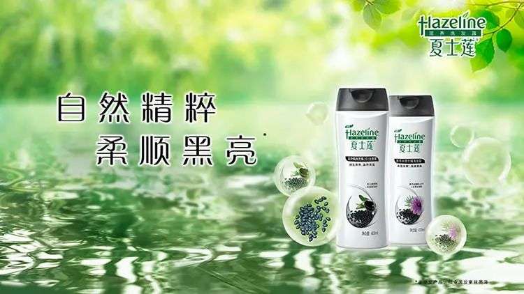 這屆年輕人，還在為買洗發(fā)水頭疼