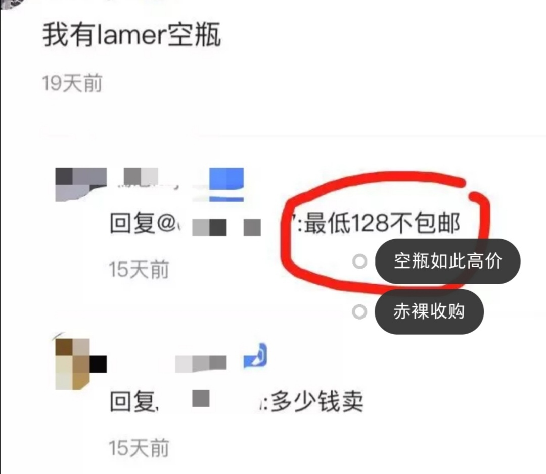 環(huán)保成美業(yè)新勢力？