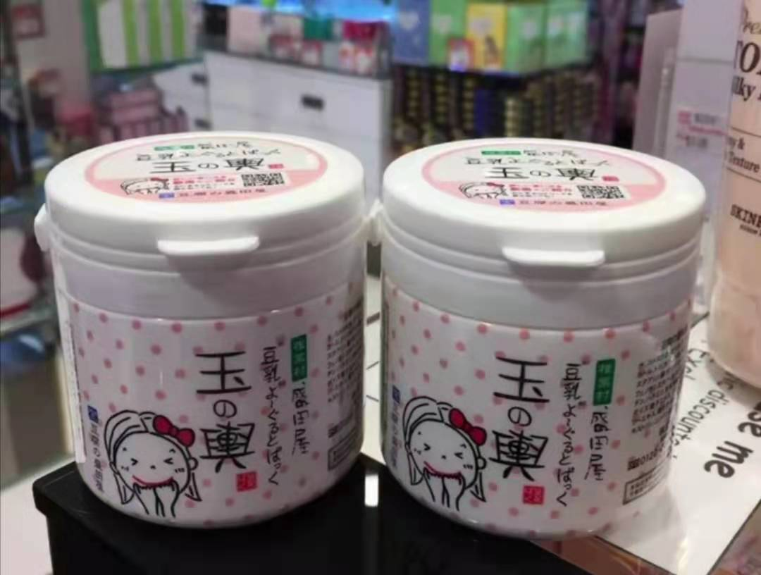 環(huán)保成美業(yè)新勢力？