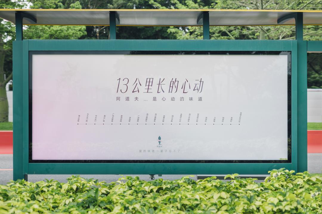 這個(gè)618，阿道夫?yàn)楹巫屓诵膭?dòng)？