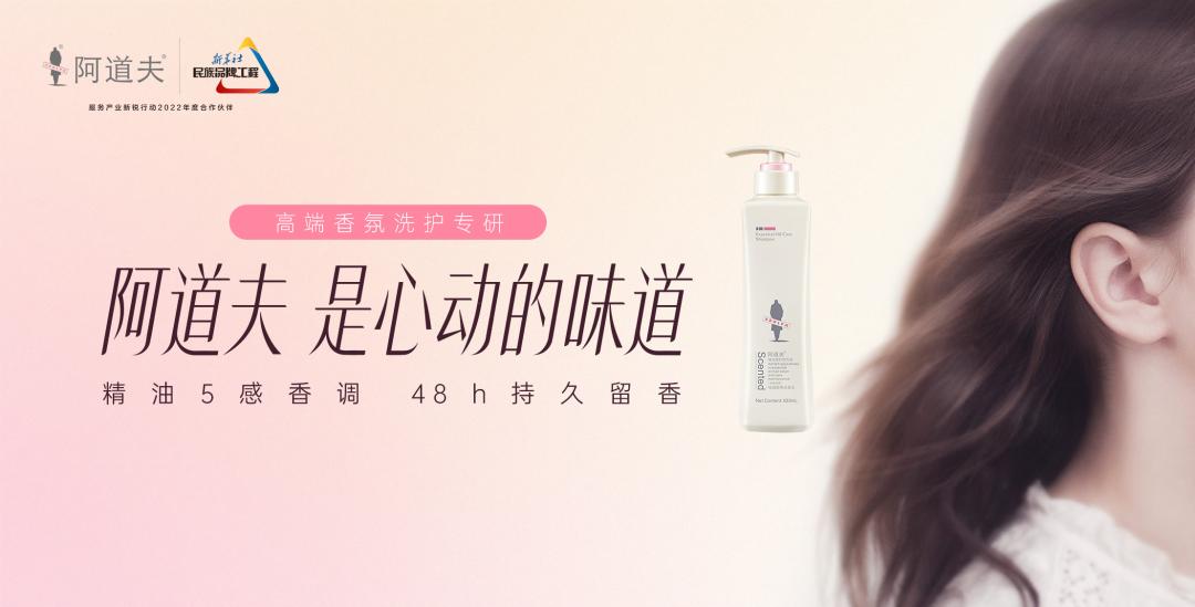 這個(gè)618，阿道夫?yàn)楹巫屓诵膭?dòng)？