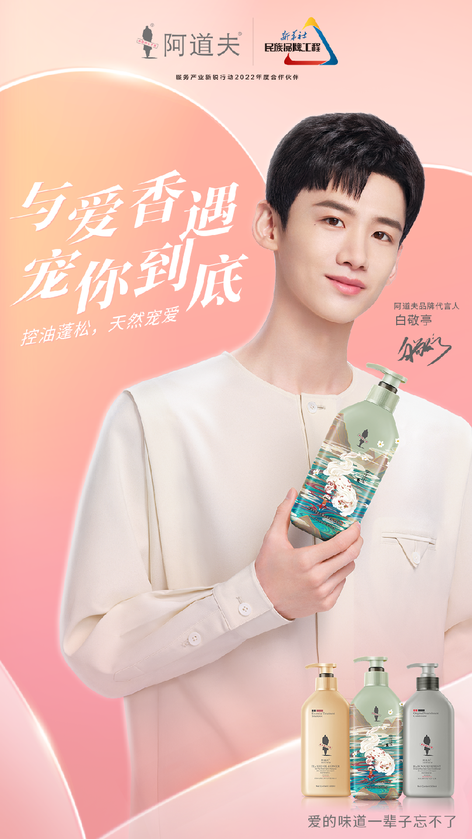 這個(gè)618，阿道夫?yàn)楹巫屓诵膭?dòng)？