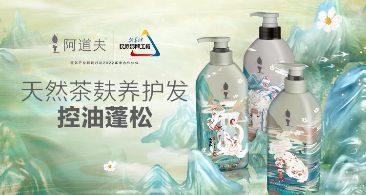 這個(gè)618，阿道夫?yàn)楹巫屓诵膭?dòng)？