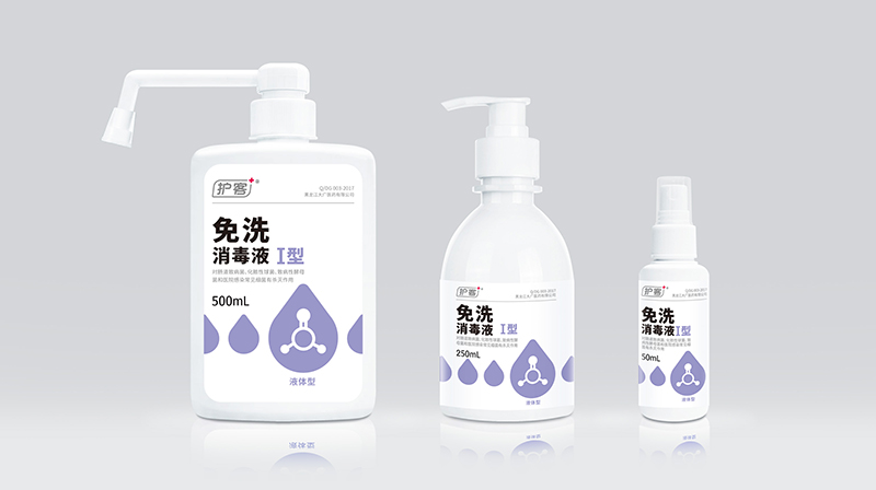 洗手液瓶子包裝，是選擇定制還是通用好？